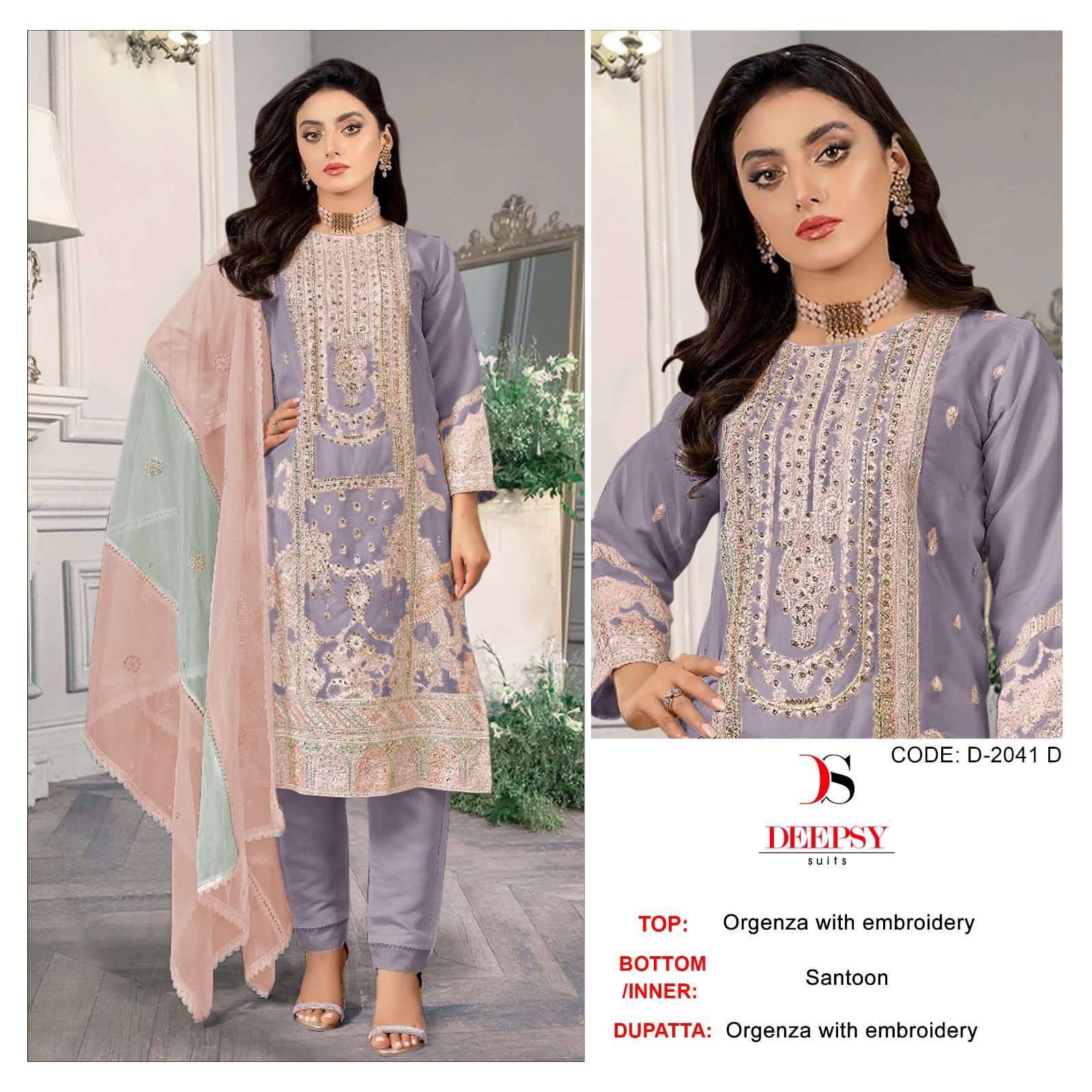 D no :- 2041 ABCD  by DEEPSY SUITS